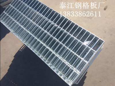 G325/30/100熱鍍鋅鋼結構平臺格柵板生產(chǎn)廠家
