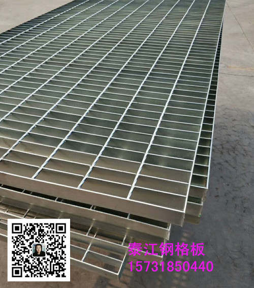 GTg30鋼格柵蓋板是什么樣的鋼格板？價格如何？